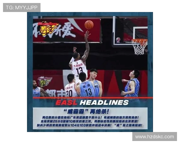 CBA经典战役回顾:那些载入史册的逆转与绝杀_20260526125128