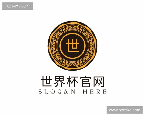 解读世界杯官网